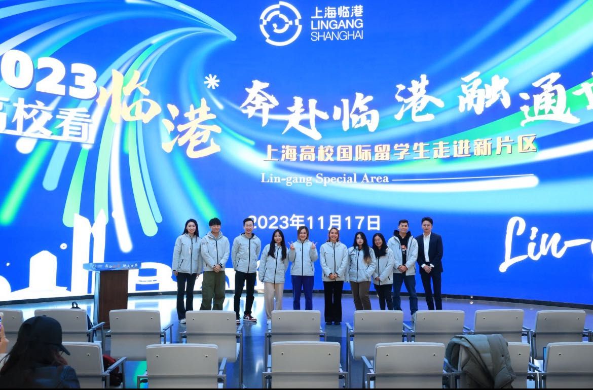 融通世界|我校国际学生代表来到这座"年轻的城"-上海体育大学国际交流