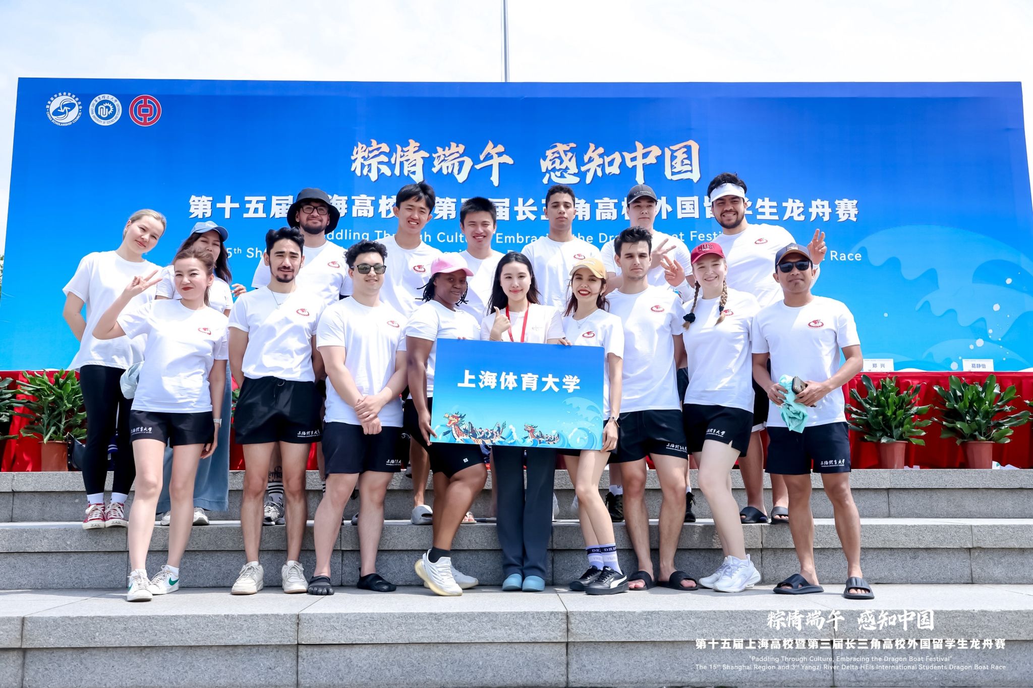 苏州高中生出国留学 苏州高中生出国留学