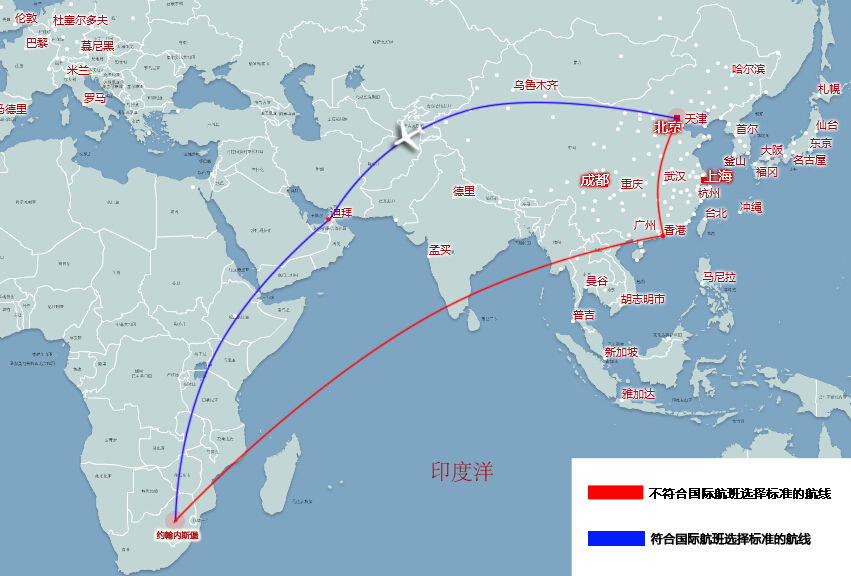国际航线选择标准以及外事部门审批原则-上海体育大学国际交流处（港澳台事务办公室 …